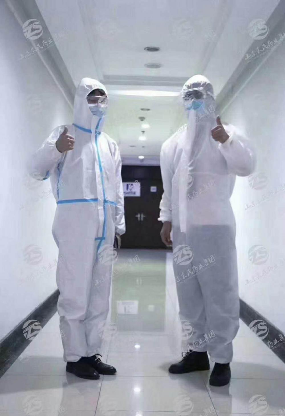 medical protective suit and coverall