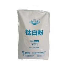 Titanium dioxide Pigment Chloride Process BLR886 สำหรับพลาสติก