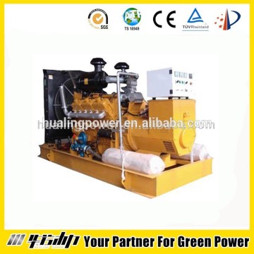 gas engine generator price