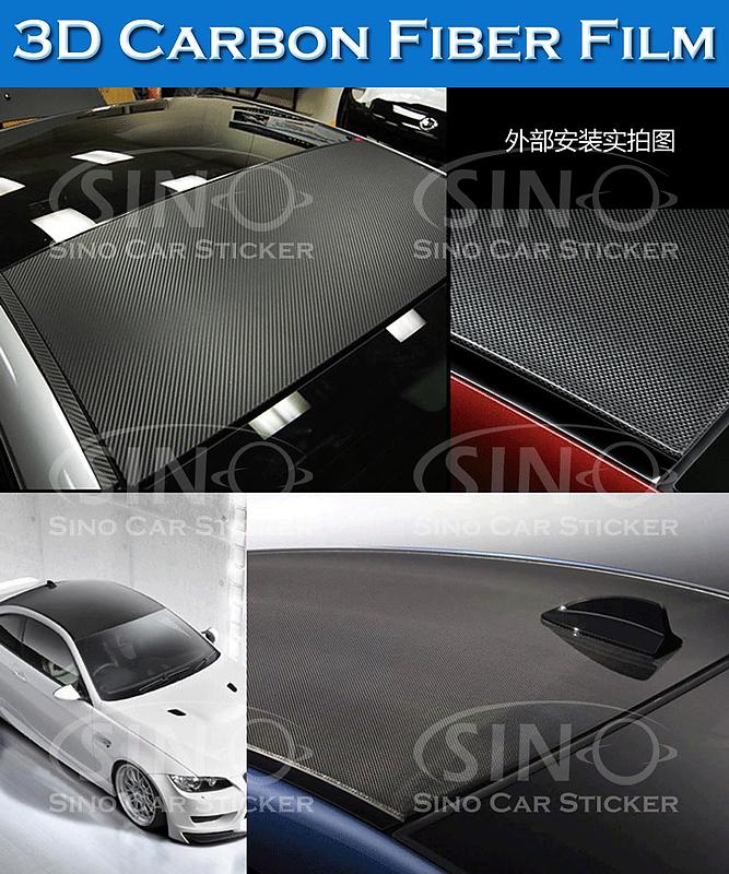 Air Free Car Wrapping Black 3D Carbon Fiber Vinyl Film