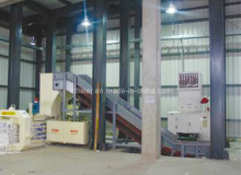 Small Capacity Baler, Full Automatic, Easy Operation