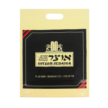 Direct Factory Dark Pink Design Plastic Bag