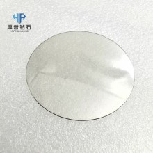 CVD Single Crystal Diamond Optical Plate – High-Precision Optical Window & Lens Substrate