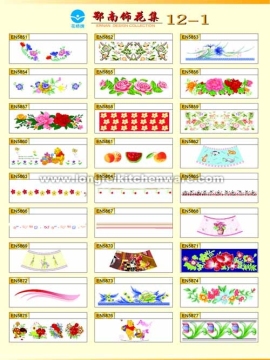 New Desin Of Enamel Cooking Dish