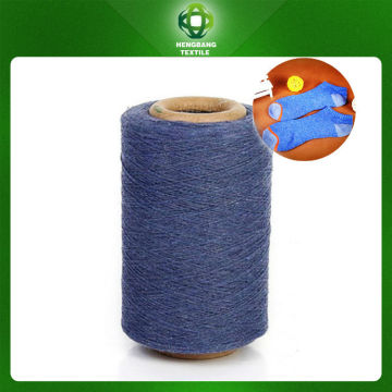 cotton indigo dyed yarn