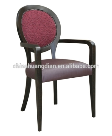 banquet chair hotel chair with arm hilton hotel banquet chair HDAC909