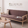 Mid-Century tempat letak tangan kayu Kusyen Linen Set Sofa