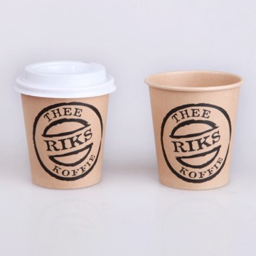 Logo Printed Hot Paper Cup with Lids