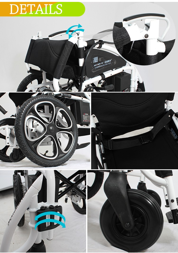 Fashion design lightweight disabled electric folding motorized wheelchair