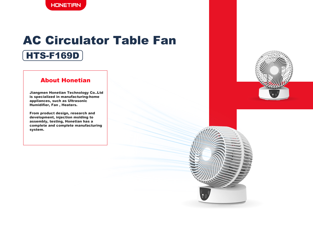 F169D circulator table fan F169D circulator table fan