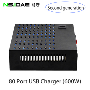 80-port Super multi-port USB charging station