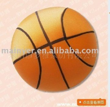 Microbead Basketball Cushion; Sports Cushion