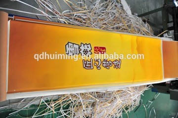 Custom high quality poster digital printing