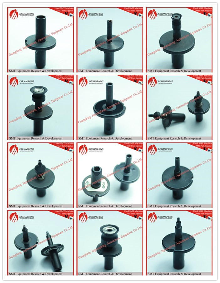 Tenryu Nozzle