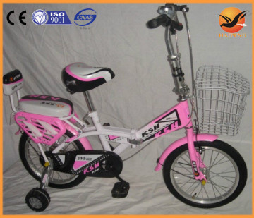 Best CHILDREN BICYCLE 2016for sale children folding bicycle