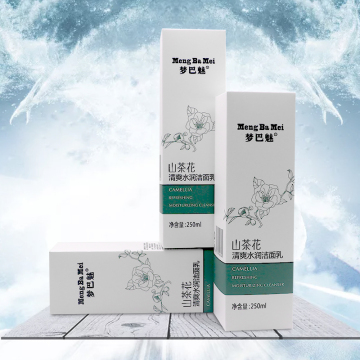 Private Logo Skin Rejuvenating Facial Soap Treatment