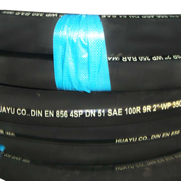 Wire Braided Flexible Hydraulic Rubber Hose