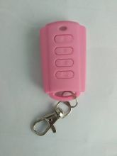 Rolling door portable radion emitter PH-Y04