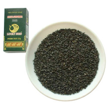 Special Gunpowder Tea (3505)