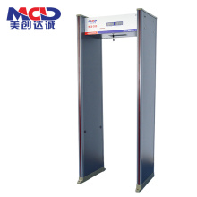 Full-Boby Check Safe Intelligent 2019 New Walkthrough Metal Detector Gates MCD600