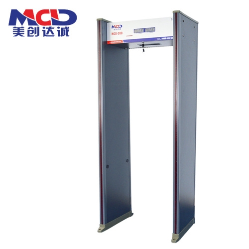 6 zone High Quality Wholesale Hotsale Metal Detector Frame MCD600