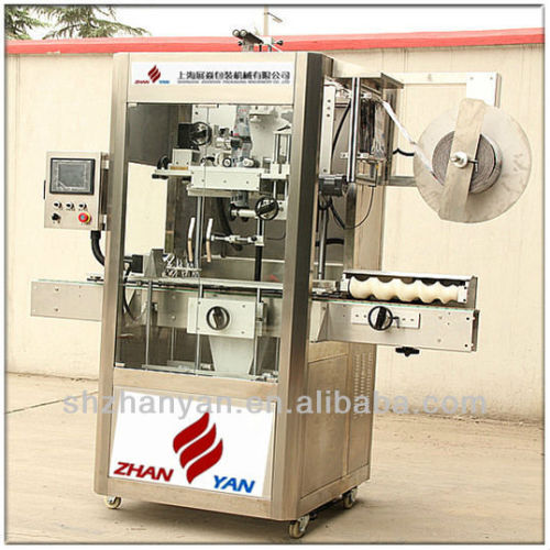 ZYP-200M bottle labeller machine