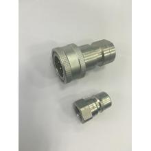 ISO7241-B Quick Coupling--12 Pipe Size