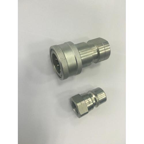 Khớp nối nhanh ISO7241-B - Kích thước 12 ống