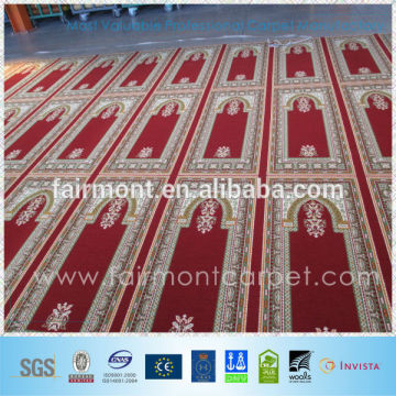 Muslim Praying Prayer Room Mosque Mat Carpet