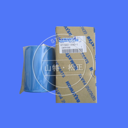 Cartridge KT15831-3243-1 untuk Komatsu PC57-7