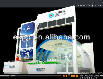 China Exhibition Booth Design and Building