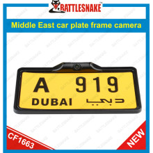 Waterproof IP68 170 degree camera for car number plate recognition camera