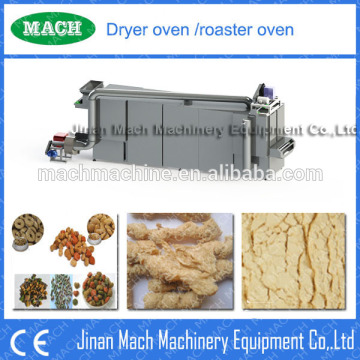 soya chunks dryer
