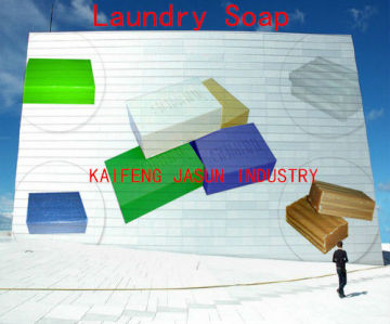 laundry bar soap / soap bar / laundry soap bar
