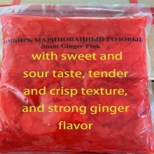 High-Quality Organic Whole Sushi Ginger Root in Salt Water Brine - Custom Wholesale Orders