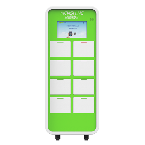 Remote control intelligent shared charging cabinet