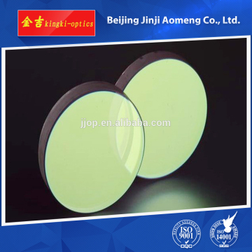 Factory direct sales dichroic mirror