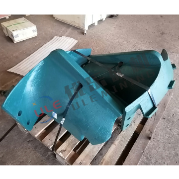 Unmatched Arm Shield For CS430/S3800 Cone Crusher