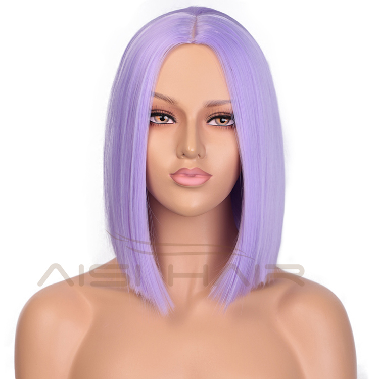 Purple Wigs Heat Resistant Synthetic Fiber Hair Silky Straight Short For Women Bob Party Cosplay Wigs