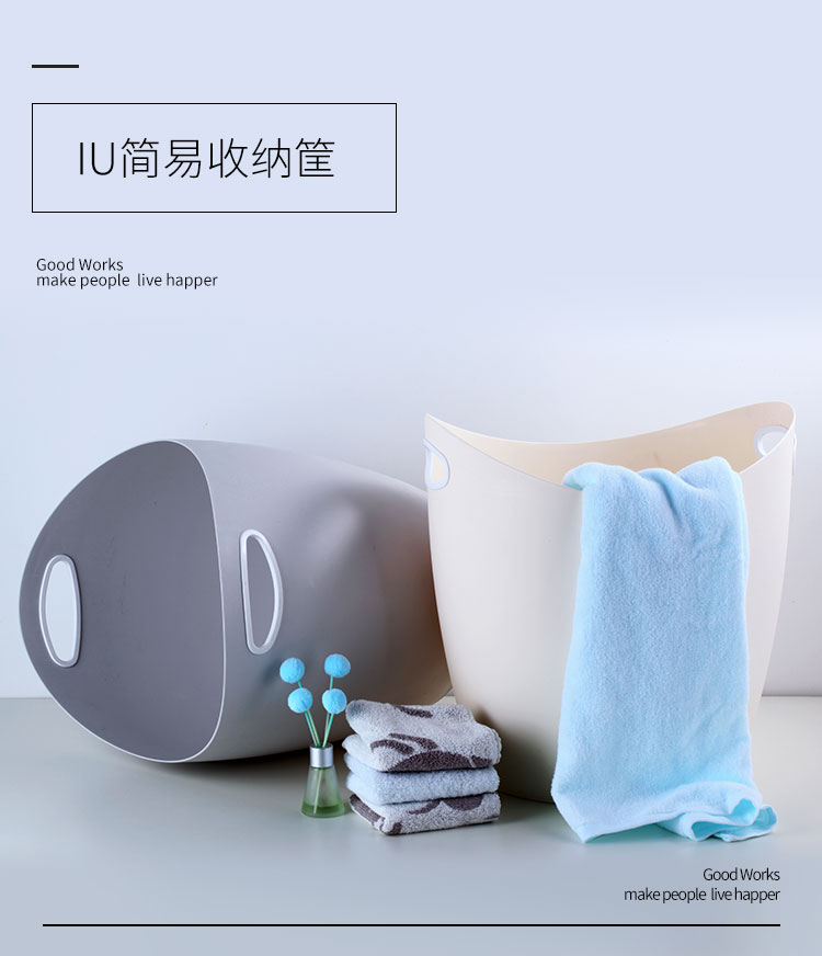 Hey Lilac Δωρεάν Δείγμα Χαμηλής Αποστολής Πλαστικός κουβάς αποθήκευσης με χερούλια