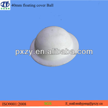 PP Spherical Floating ball