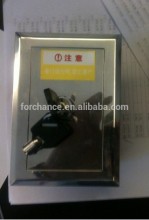 Shutter door motor stainless steel lock box