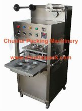 KIS-4 WAP vacuum sealing machine