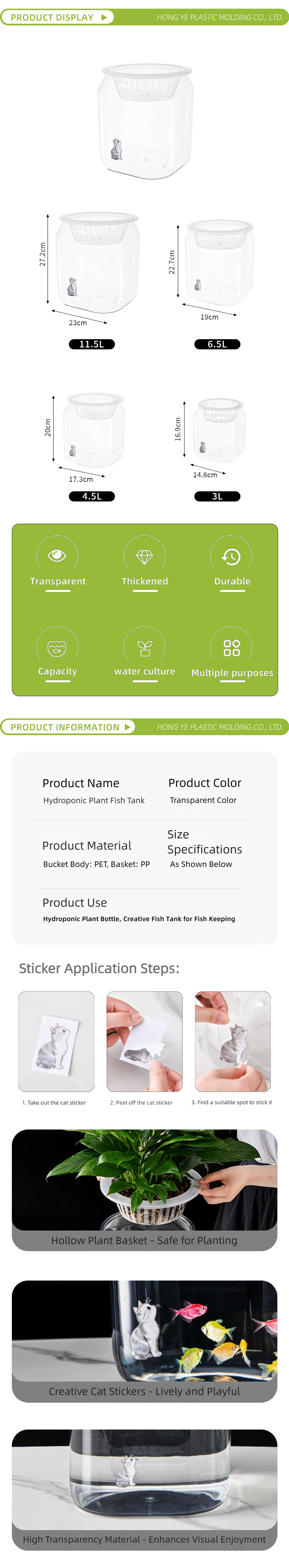 9851 - 9854 تانک ماهی 5-1-X 9851 - 9854 Fish tank 5-1-X