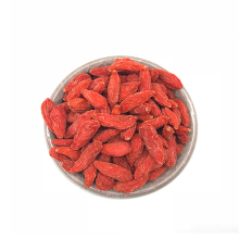 Goji Cream Side Effects