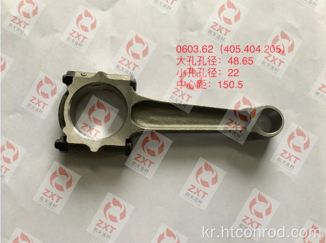TOYOTA Connecting Rod