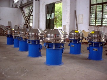 Hongyuan Rotary Vibrating Screen 