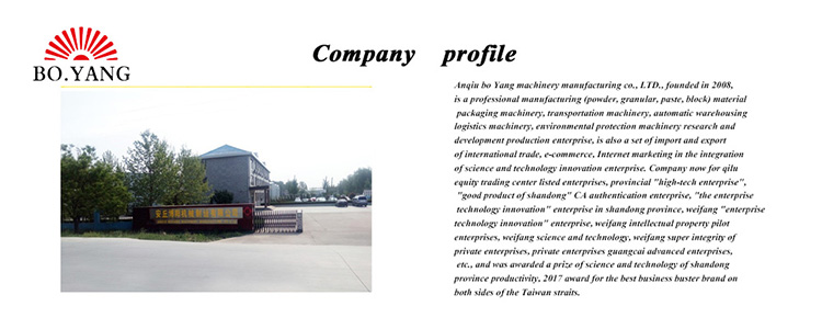 Automatic  stacking robot  Stacking Forklift AGV robot forklift palletizing system