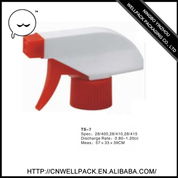 PP mini garden water sprayer , mini hand sprayer