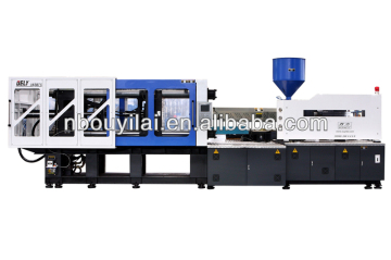 Horizontal Plastic Injection Machine Supplier